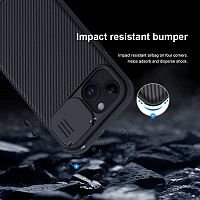 NILLKIN θήκη CamShield Pro για iPhone 15 Plus, πράσινη 6902048266124