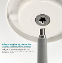 BRUNO πολυκόπτης BRN-0082, 2 ταχύτητες, 400W, 500ml, 4 λεπίδες, λευκός BRN-0082
