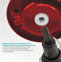 BRUNO πολυκόπτης BRN-0089, 2 ταχύτητες, 400W, 500ml, 4 λεπίδες, κόκκινος BRN-0089