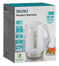 BRUNO βραστήρας νερού BRN-0142, 1.7L, 2200W, λευκό-γκρι BRN-0142