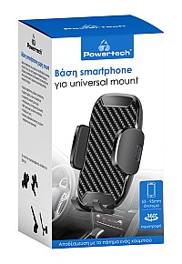 POWERTECH βάση smartphone αυτοκινήτου χωρίς mount PT-1053, μαύρη PT-1053
