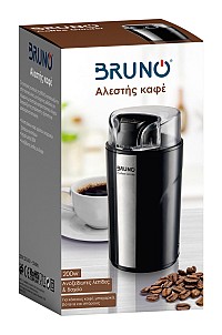 BRUNO μύλος άλεσης καφέ BRN-0094, 200W, inox-μαύρο BRN-0094