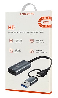 CABLETIME video capture CT-ACHC-AG, HDMI/USB & USB-C, 4K/60Hz, γκρι CT-ACHC-AG