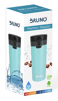 BRUNO θερμός BRN-0071, με κλείδωμα, anti-slip, 400ml,γαλάζιο BRN-0071