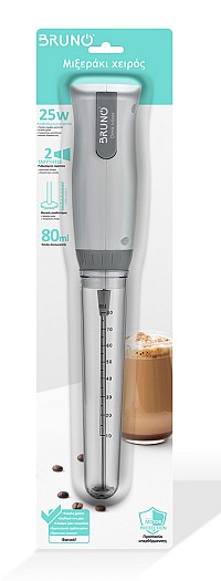 BRUNO Μιξεράκι χειρός BRN-0090, 25W, καπάκι δοσομετρητής, λευκό BRN-0090