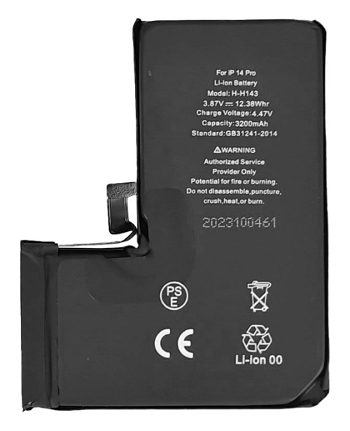 High Copy μπαταρία PBAT-032 για iPhone 14 Pro, Li-ion 3200mAh PBAT-032