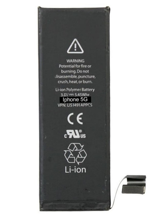 High Copy Μπαταρία για iPhone 5G, Li-ion 1440mAh PBAT-003