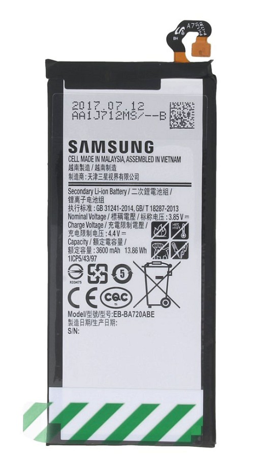 SAMSUNG Μπαταρία αντικατάστασης για Smartphone J7/A7 2017 GH43-04688B