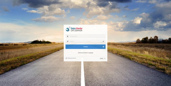 COBAN GPS Tracker Αυτοκινήτου TK103B, GPS & GSM/GPRS TK103B