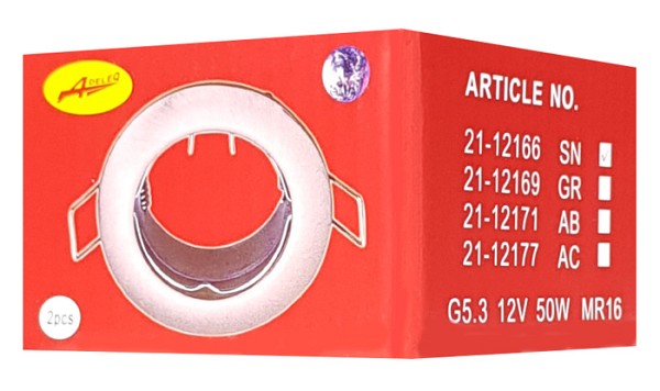 ADELEQ μεταλλικό πλαίσιο spot για G5.3, χωνευτό, 12V, 50W, inox, 2τμχ 21-12166