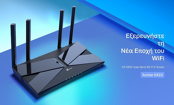 TP-LINK Router Archer AX23, WiFi 6, 1800Mbps AX1800, Dual Band, Ver. 1.0 ARCHER-AX23