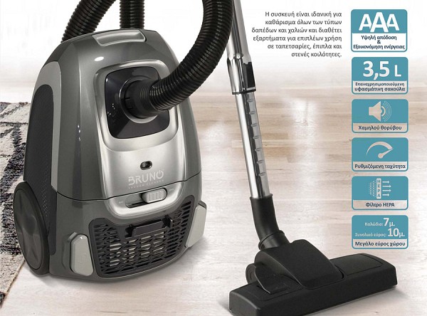 BRUNO ηλεκτρική σκούπα BRN-0136, 800W, 3.5lt, γκρι BRN-0136