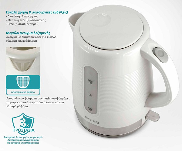 BRUNO βραστήρας νερού BRN-0142, 1.7L, 2200W, λευκό-γκρι BRN-0142
