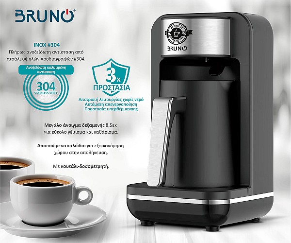 BRUNO αυτόματη καφετιέρα Ελληνικού καφέ BRN-0168, 400W, 260ml, μαύρη BRN-0168