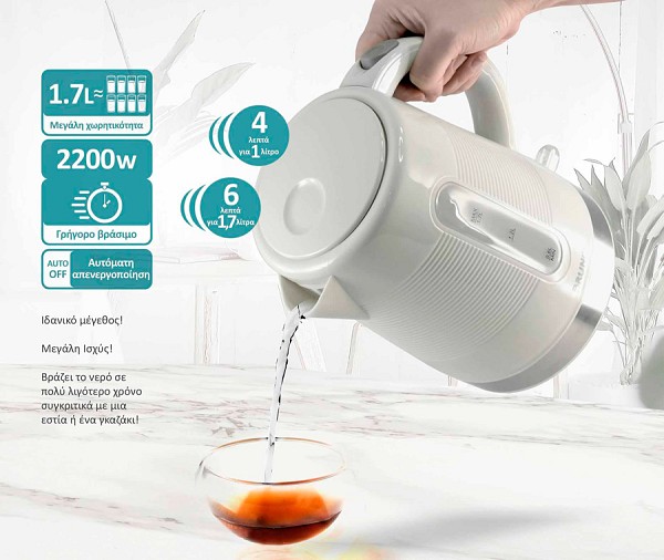 BRUNO βραστήρας νερού BRN-0142, 1.7L, 2200W, λευκό-γκρι BRN-0142