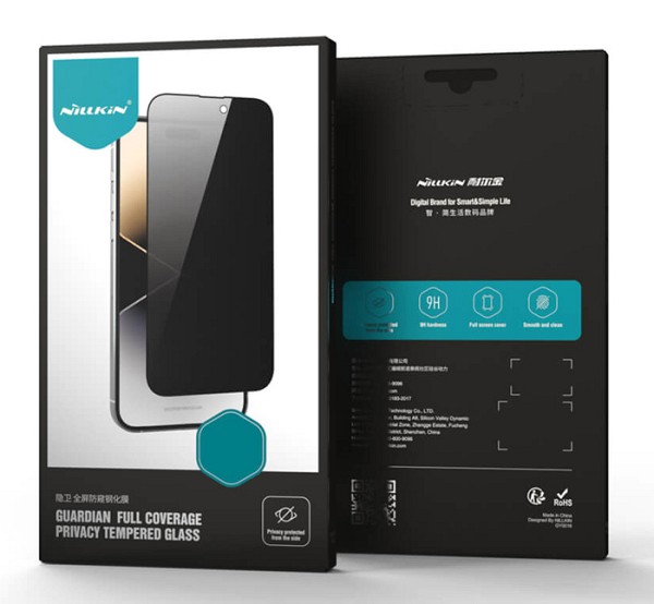 NILLKIN tempered glass Guardian Full Coverage 2.5D για iPhone 15 6902048268494