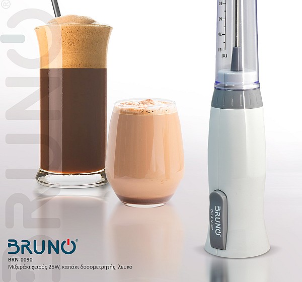 BRUNO Μιξεράκι χειρός BRN-0090, 25W, καπάκι δοσομετρητής, λευκό BRN-0090
