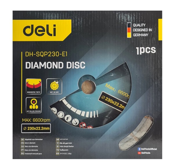 DELI δίσκος κοπής διαμαντέ DH-SQP230-E1, δομικών υλικών, 230mm, 6600rpm DH-SQP230-E1