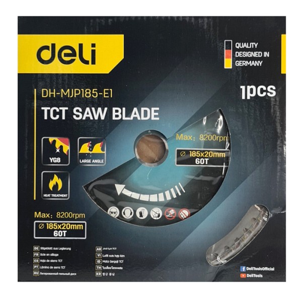 DELI δίσκος κοπής ξύλου DH-MJP185-E1, 60 δόντια, 185mm, 8200rpm DH-MJP185-E1
