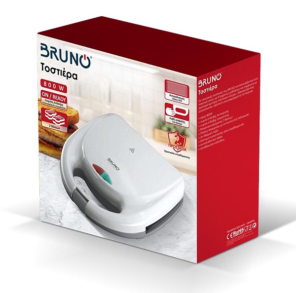 BRUNO τοστιέρα BRN-0166, 2 θέσεων, 800W, αντικολλητικές πλάκες, λευκή BRN-0166