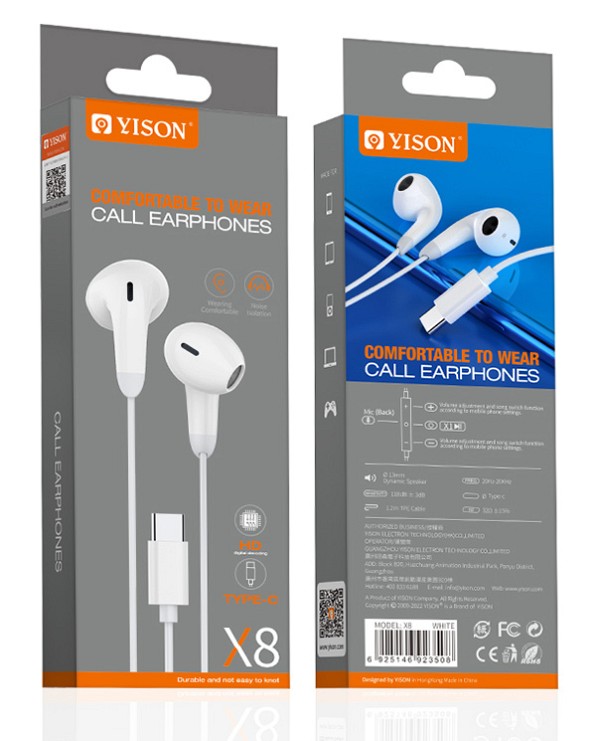YISON earphones με μικρόφωνο X8, USB-C σύνδεση, Φ13mm, 1.2m, λευκά X8-CWH