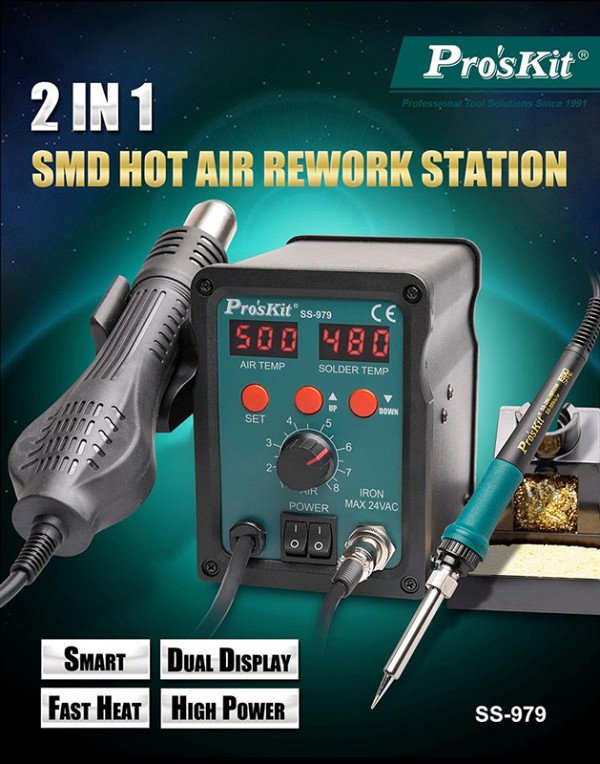 PROSKIT σταθμός συγκόλλησης SS-979B, κολλητήρι/air gun, 760W, 200-480 °C SS-979B
