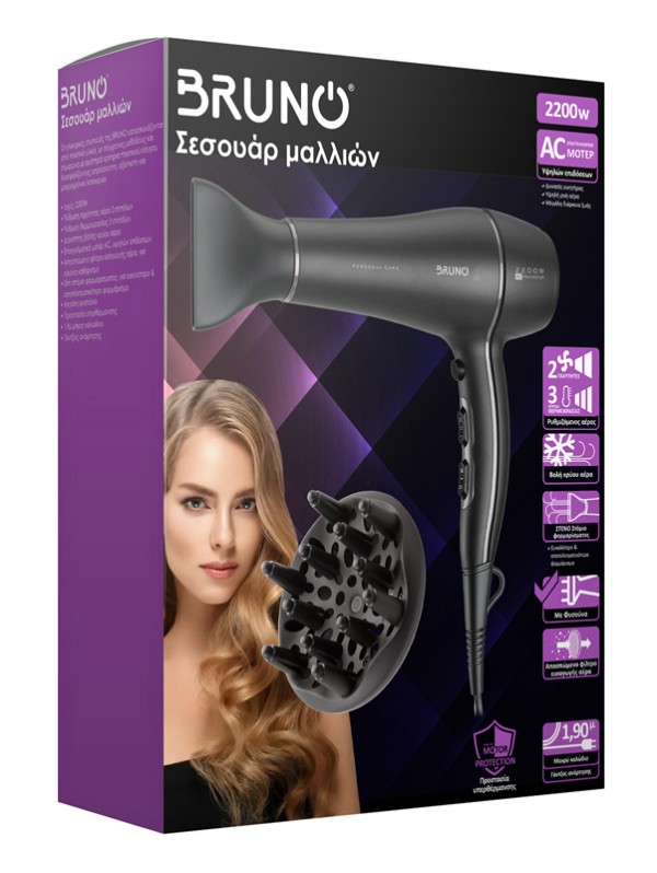 BRUNO σεσουάρ μαλλιών AC BRN-0155, 2200W, με φυσούνα, μαύρο BRN-0155