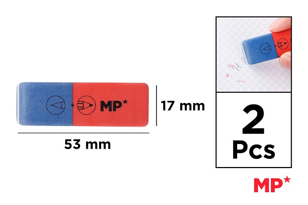MP γόμα PG191 για μολύβι & στυλό, 17x53mm, 2τμχ PG191