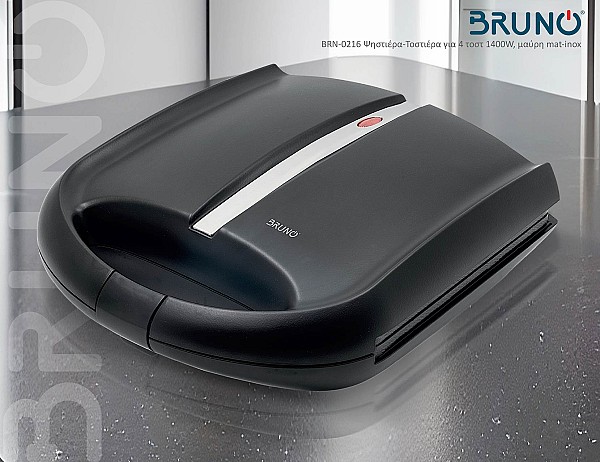 BRUNO BRN-0216 Ψηστιέρα-Τοστιέρα για 4 τοστ 1400W, μαύρη mat-inox BRN-0216