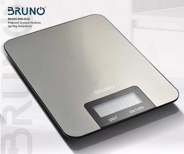 BRUNO BRN-0210 Ψηφιακή Ζυγαριά Κουζίνας 1gr/5kg Ανοξείδωτη BRN-0210