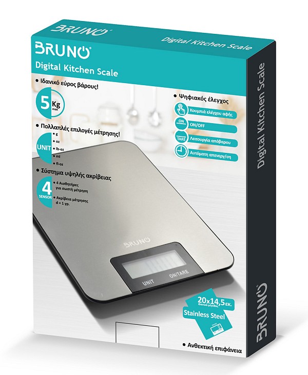 BRUNO BRN-0210 Ψηφιακή Ζυγαριά Κουζίνας 1gr/5kg Ανοξείδωτη BRN-0210