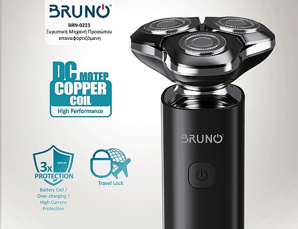 BRUNO BRN-0223 Ξυριστική Μηχανή Προσώπου επαναφορτιζόμενη, μαύρη BRN-0223