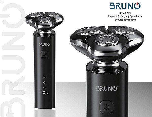 BRUNO BRN-0223 Ξυριστική Μηχανή Προσώπου επαναφορτιζόμενη, μαύρη BRN-0223