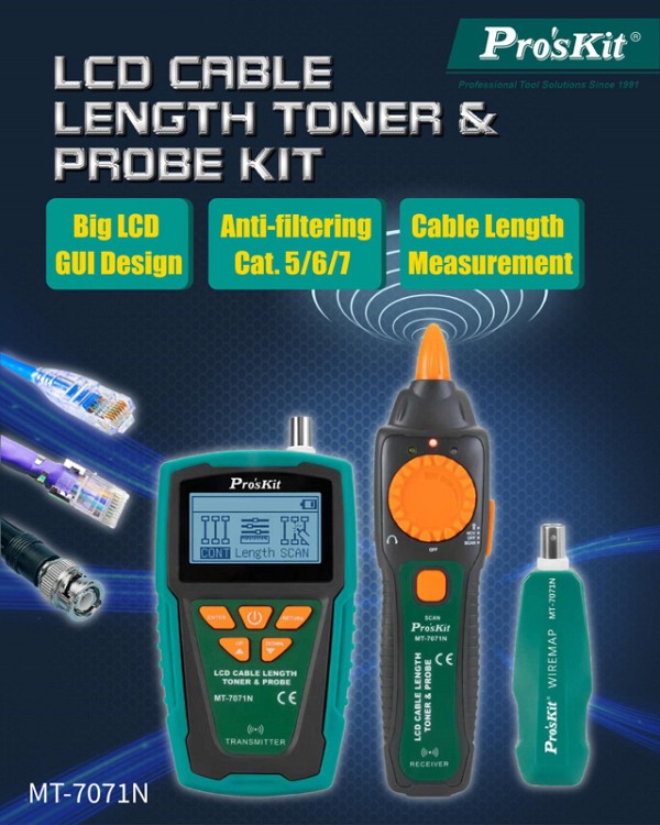 PROSKIT tester καλωδίων δικτύου MT-7071N για RJ45/11/12 & BNC MT-7071N