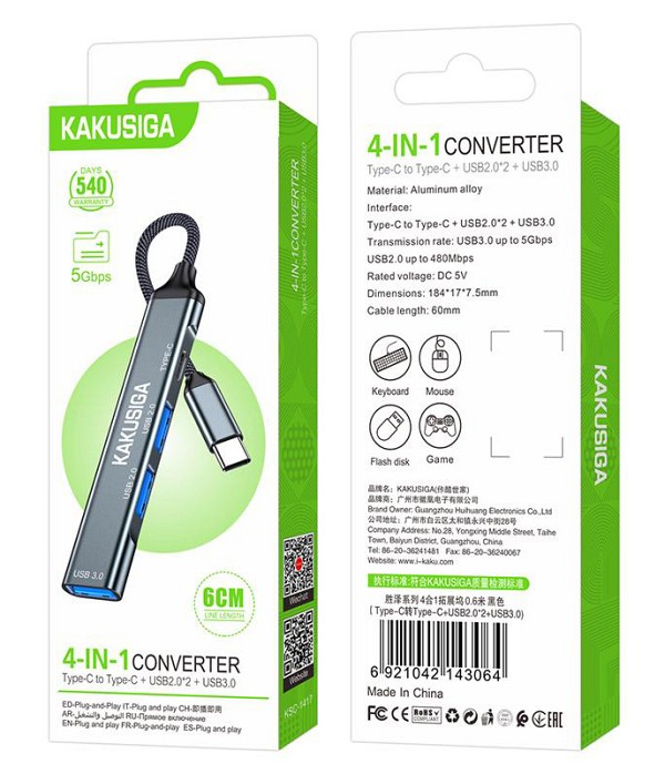KAKUSIGA USB hub KSC-1417, 4x θυρών, USB 3.0, 5Gbps, USB-C σύνδεση, γκρι KSC-1417