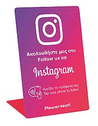 POWERTECH NFC επιτραπέζιο stand Follow us on Instagram PT-1405 PT-1405