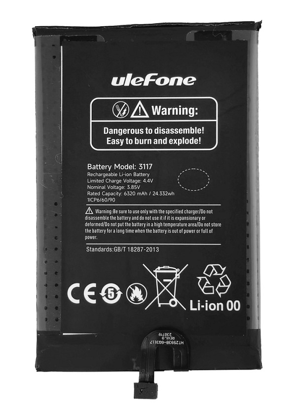 ULEFONE μπαταρία για smartphone Armor X13 BAT-ARMX13