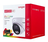 LONGSE IP κάμερα CMSBFCV5RC-28PM με μικρόφωνο, 5MP, 2.8mm, αδιάβροχη IP67, PoE CMSBFCV5RC-28PM