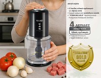 BRUNO Πολυκόπτης BRN-0247, 500W, 700ml, 4 λεπίδες, μαύρο BRN-0247