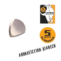 COME Μυστρί κρήτης τροχισμένο ξύλινη λαβή 260mm 129CLI26