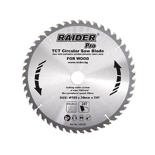 RAIDER Δίσκος κοπής ξύλου Φ30/Φ235/48Δόντια 163142