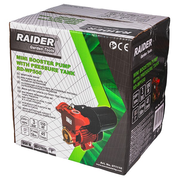 RAIDER Πιεστικό mini 550W RD-WP550 1 45L/min 58m 071110