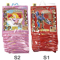 Συλλεκτική Δωροσακκούλα 2ευρω  Big Winner