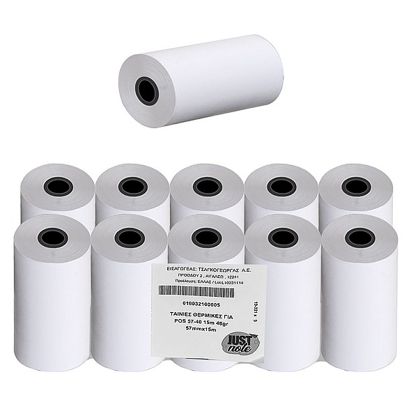 Ταινίες Θερμικές για pos 57-40 15m 48gr 57-40(Υ:57), για Pos, 15m Χαρτί JustNote 39341