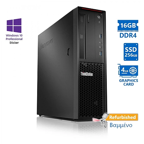 Lenovo ThinkStation P310 SFF i7-6700/16GB DDR4/256GB SSD/DVD/Nvdia 4GB/WIN10PRO
