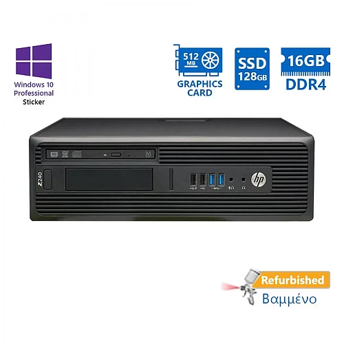 HP (B) Z240 SFF Xeon E3-1230v5(4-Cores)/16GB DDR4/128GB SSD/Nvidia 512MB/WIN10PRO
