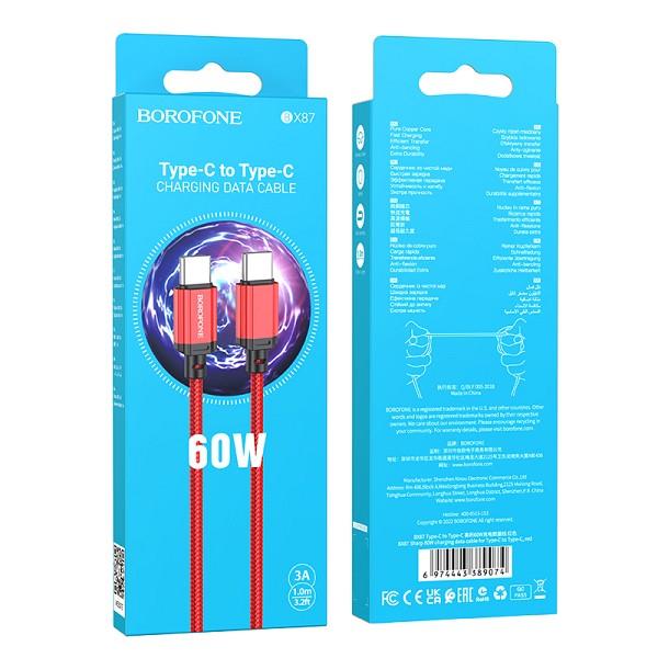 BOROFONE CABLE BX87 SHARP TYPE C - TYPE C 60W 1M RED